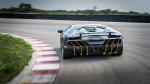 Lamborghini Centenario LP770-4 2016 года